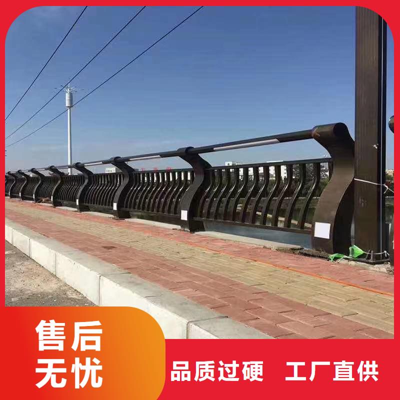 公路防撞护栏-公路防撞护栏全国直销