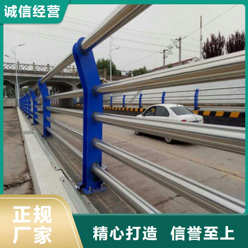 选道路栏杆全国统一价