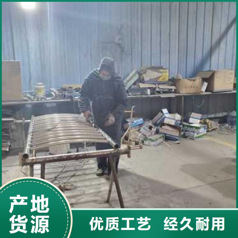 景观护栏-【城市景观防护栏】质量优价格低