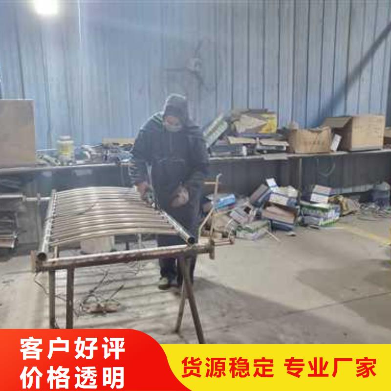 景观护栏201不锈钢复合管工厂直供