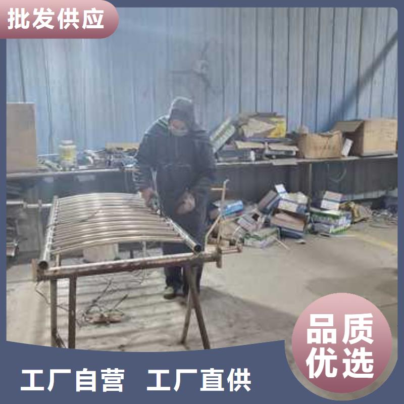 景观护栏不锈钢复合管栏杆品质服务