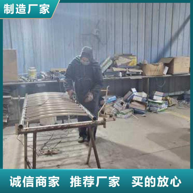 304不锈钢碳素钢复合管护栏厂家-合作共赢