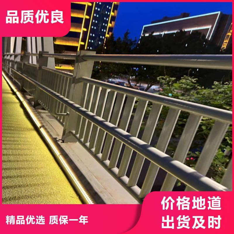 道路护栏桥梁防撞护栏厂送货上门