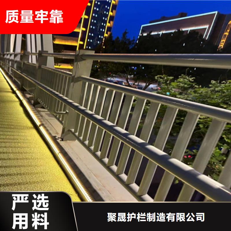 道路护栏_栈道护栏厂来图加工定制