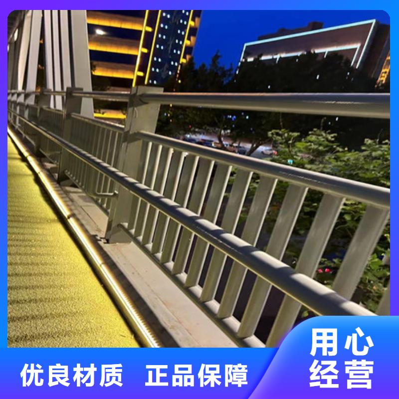 【道路护栏桥梁防撞护栏厂实力厂家直销】