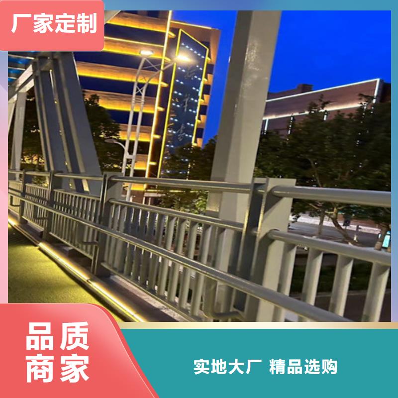 护栏_市政道路防护栏客户信赖的厂家