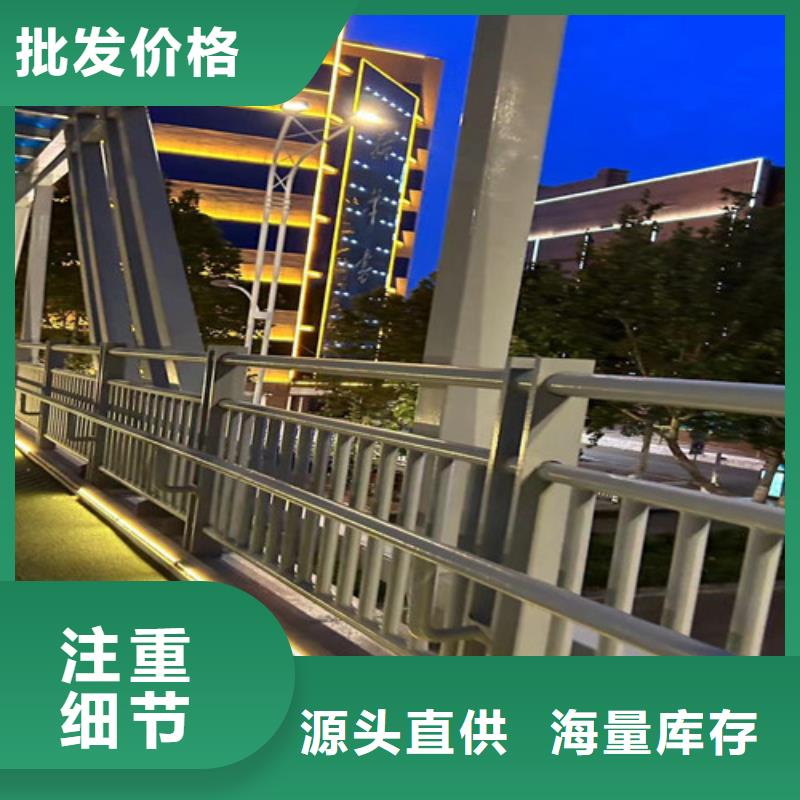 道路护栏【热镀锌立柱】价格有优势