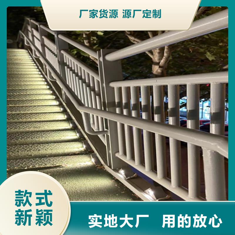 道路护栏交通防撞围栏大量现货供应