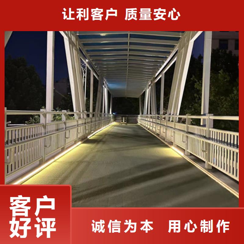 道路护栏镀锌波形护栏随到随提