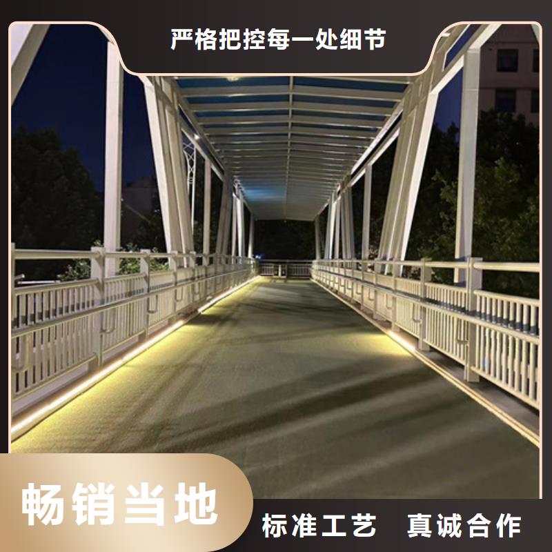 道路护栏不锈钢复合管护栏厂48小时发货