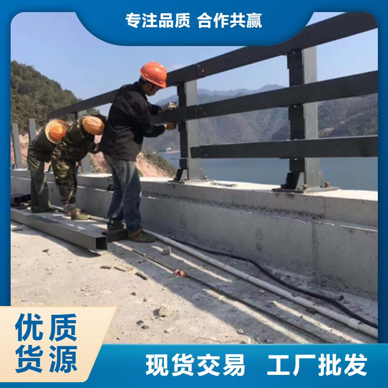 道路护栏,桥梁护栏厂好产品放心购