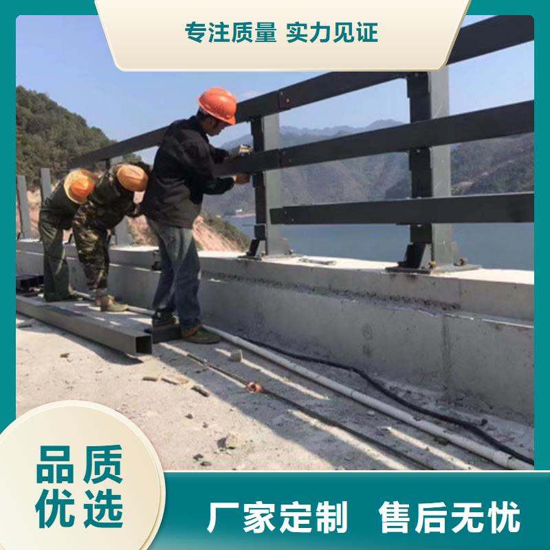 【道路护栏】【市政护栏】敢与同行比质量