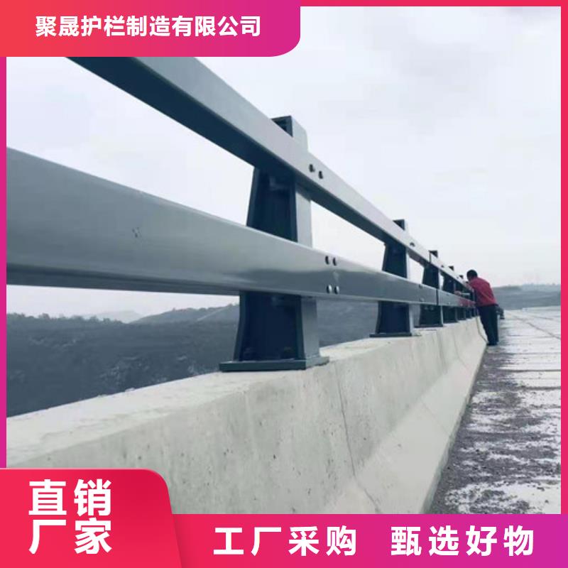 道路护栏,不锈钢复合管厂您想要的我们都有