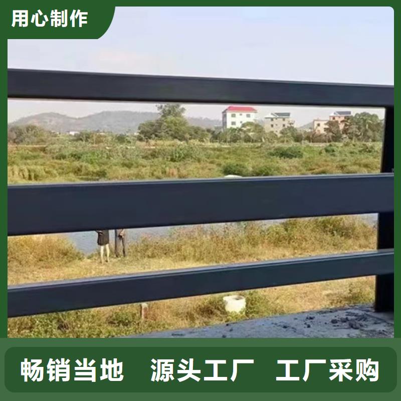 【道路护栏桥梁防撞护栏厂联系厂家】