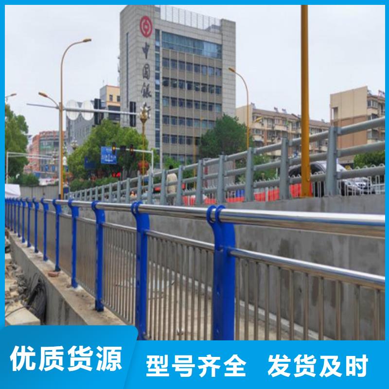 【道路护栏】,桥梁防撞护栏厂源头厂家经验丰富