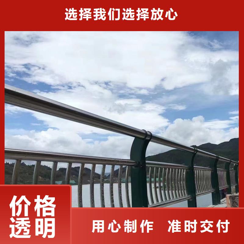 道路护栏【【河道护栏】】实拍展现