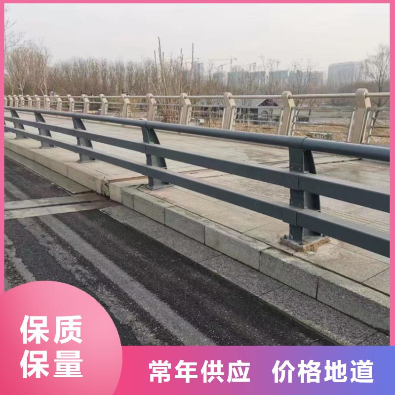 道路护栏 河道护栏经销商