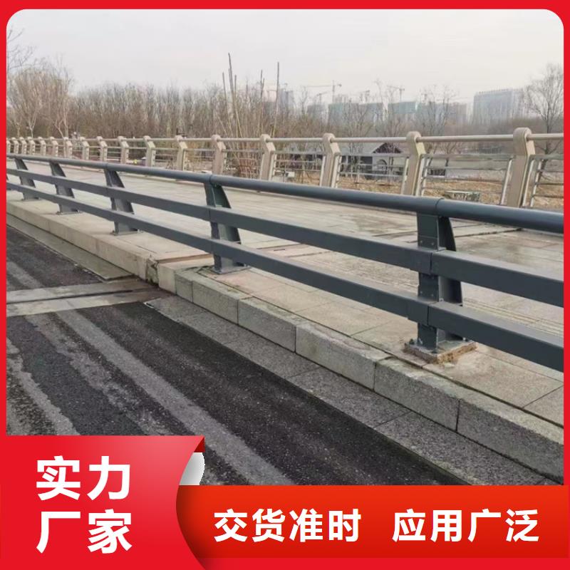 道路护栏-桥梁钢护栏厂厂家品控严格