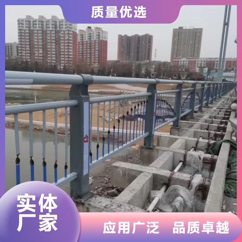 道路护栏桥梁防撞护栏产品参数