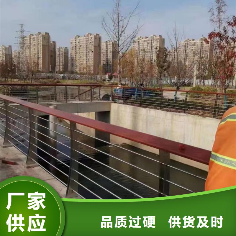 道路护栏防撞护栏厂质量不佳尽管来找我