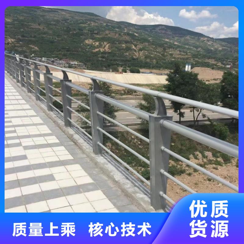 道路护栏,河道护栏快速报价