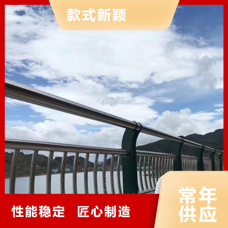 道路护栏防撞护栏厂现货直供