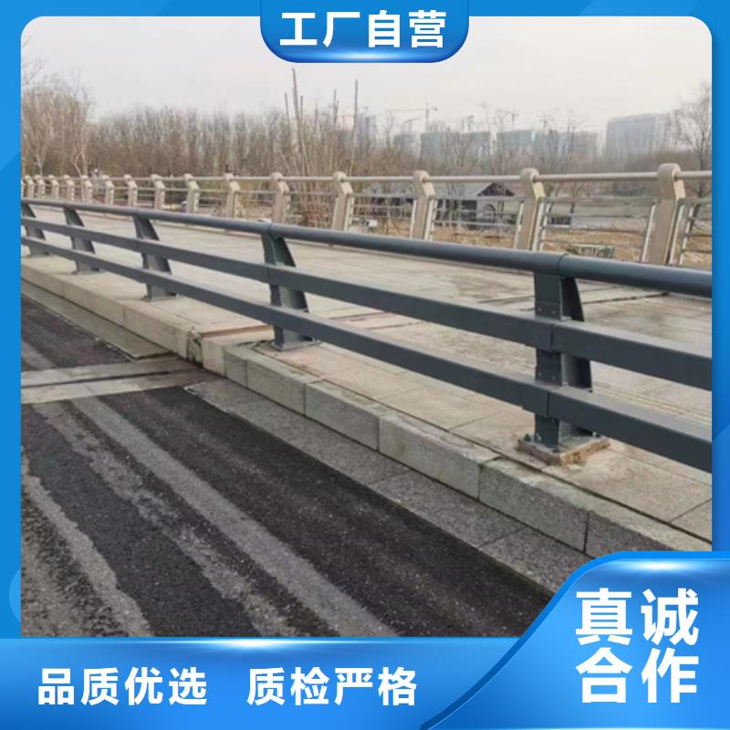 【道路护栏】【人行道栏杆】可零售可批发