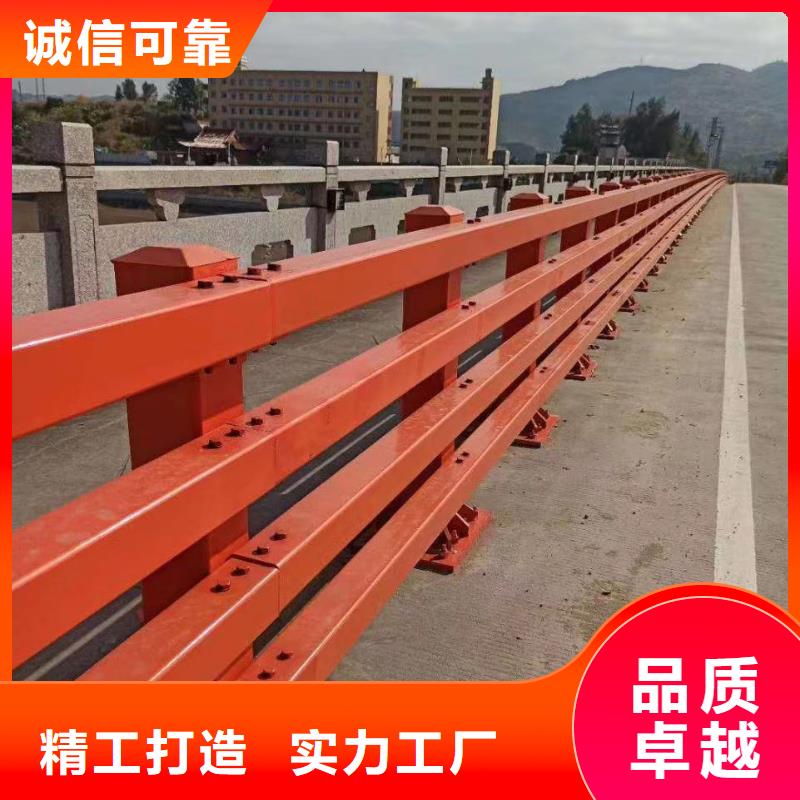 道路护栏安心购