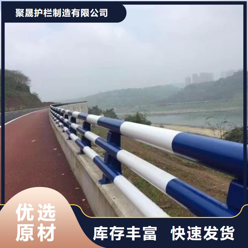 道路护栏桥梁防撞护栏厂精品选购