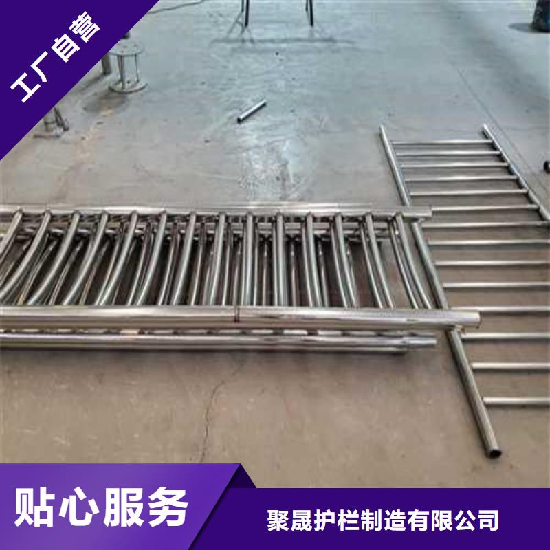 【道路护栏景观护栏厂实力优品】