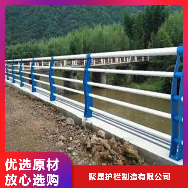 道路护栏_市政护栏海量现货直销