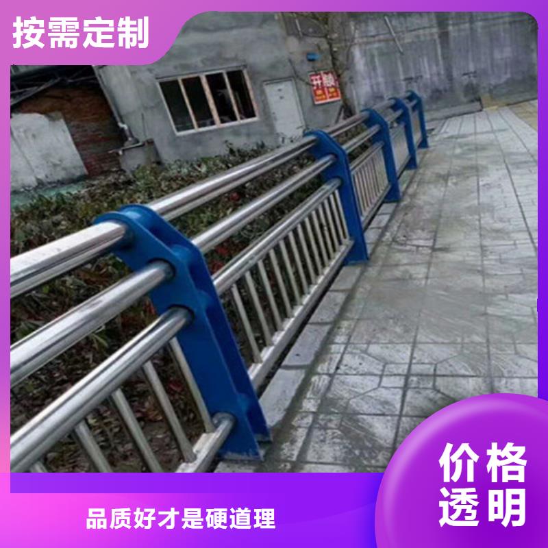 道路护栏镀锌管景观护栏现货充足量大优惠