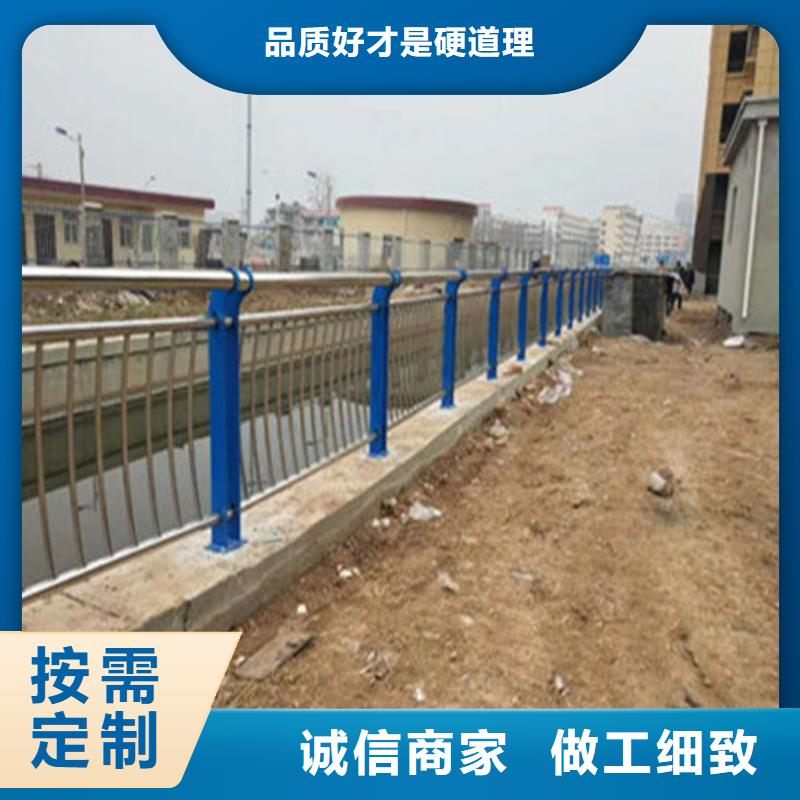 道路护栏铝合金护栏厂生产型