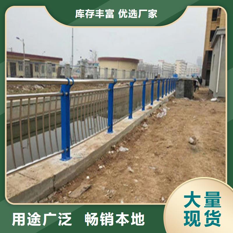 道路护栏防撞护栏厂工程施工案例