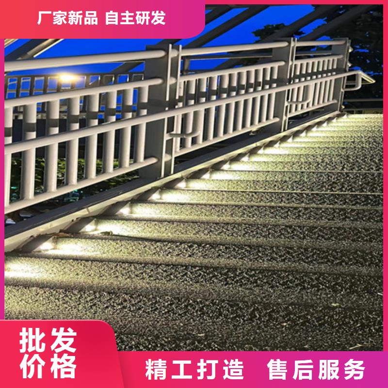 道路护栏厂家定制