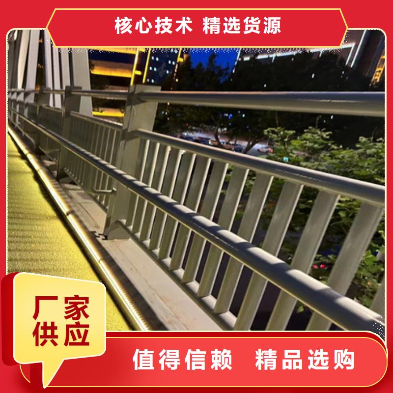 人行道护栏_市政道路防护栏质量优价格低