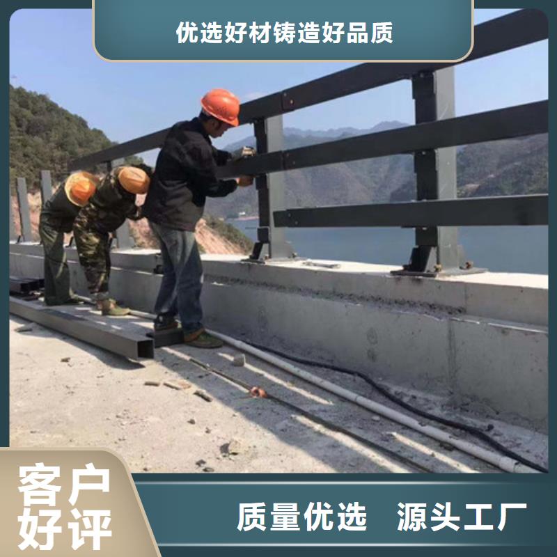 人行道护栏,道路隔离栏工厂直营