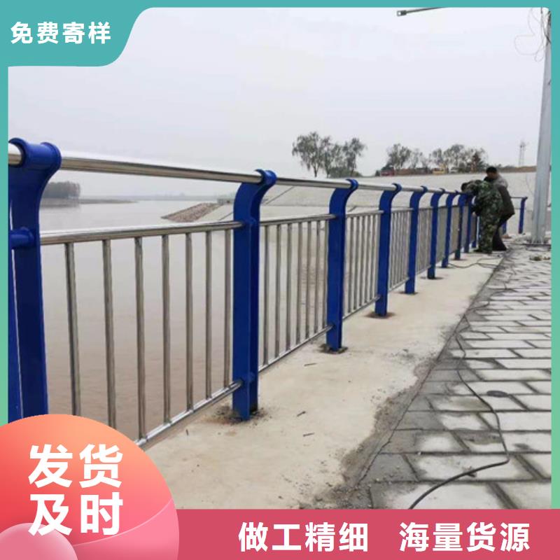 现货供应海边景区护栏_品牌厂家