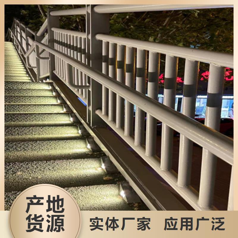 山路护栏天天低价