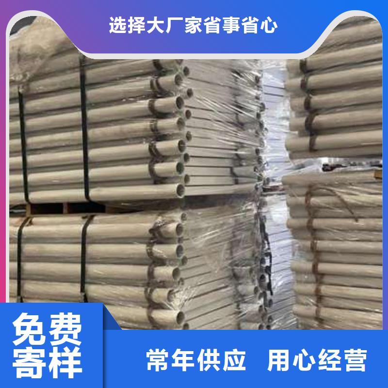 人行道护栏桥梁钢护栏厂品牌大厂家