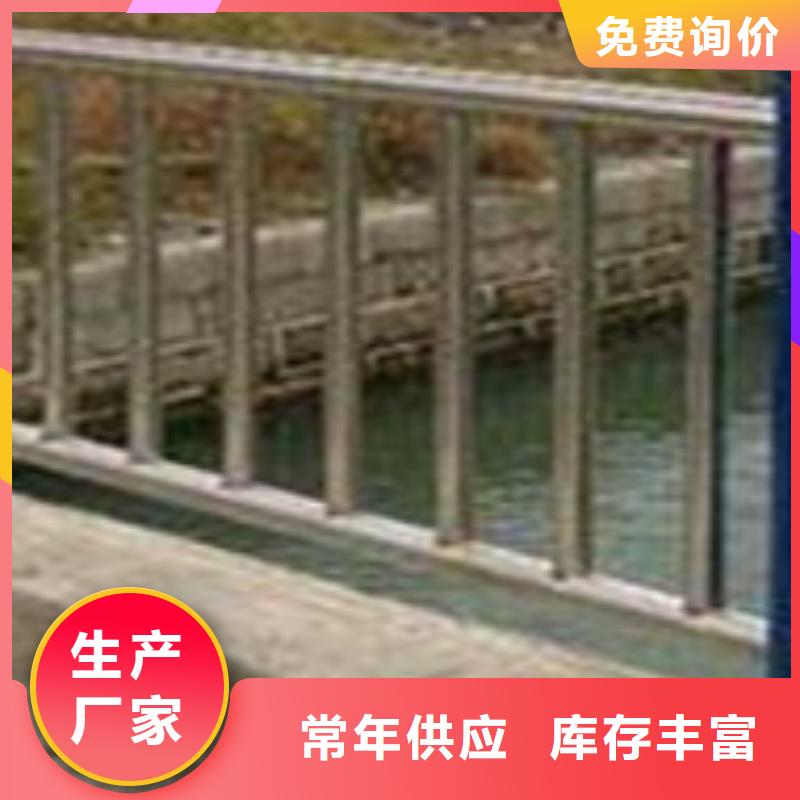 河道灯光栏杆价格|厂家