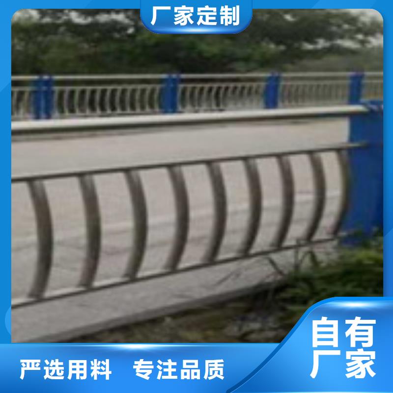 供应批发道路防撞护栏-靠谱