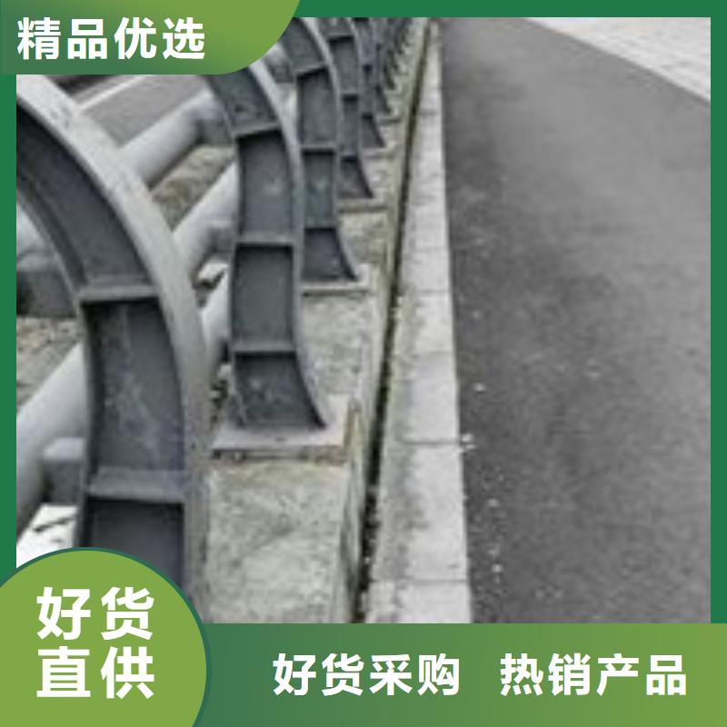 重信誉道路防撞栏杆天博体育网页版登陆链接