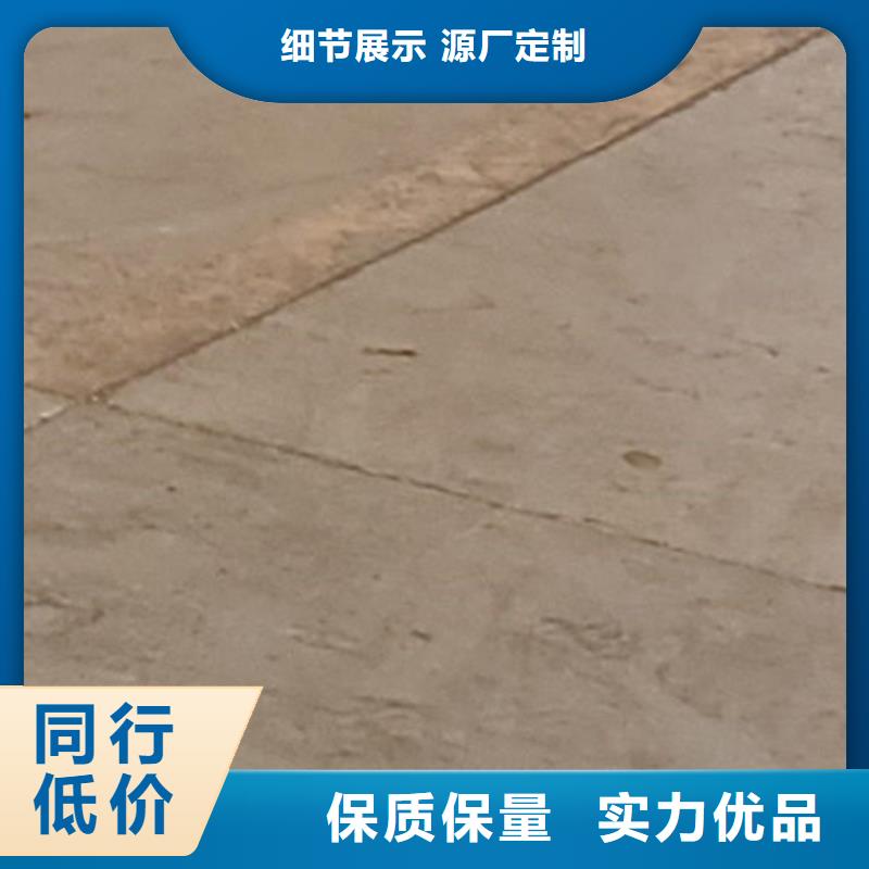 质优价廉的生产加工基地