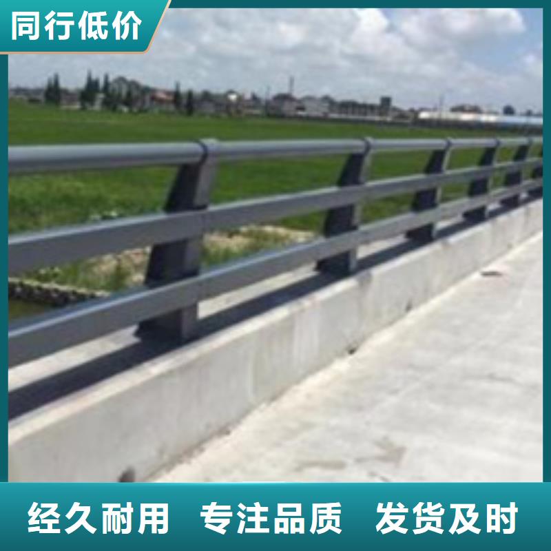 护栏_道路护栏厂快捷的物流配送