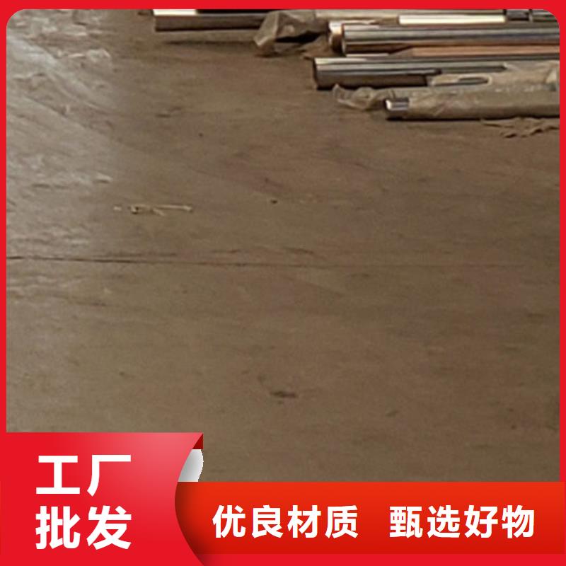 道路防撞护栏-我公司资质齐全