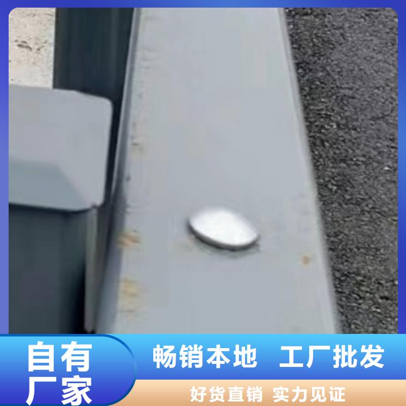 道路防撞护栏品质保证