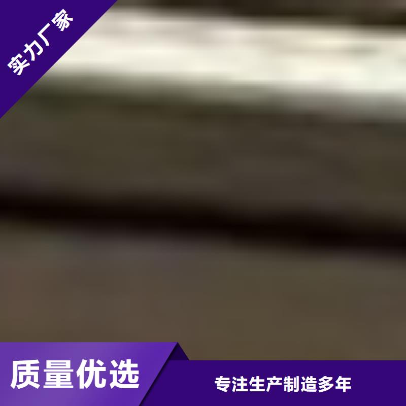 护栏防撞护栏厂一手货源