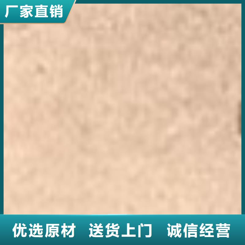 镀锌钢索栏杆品牌企业