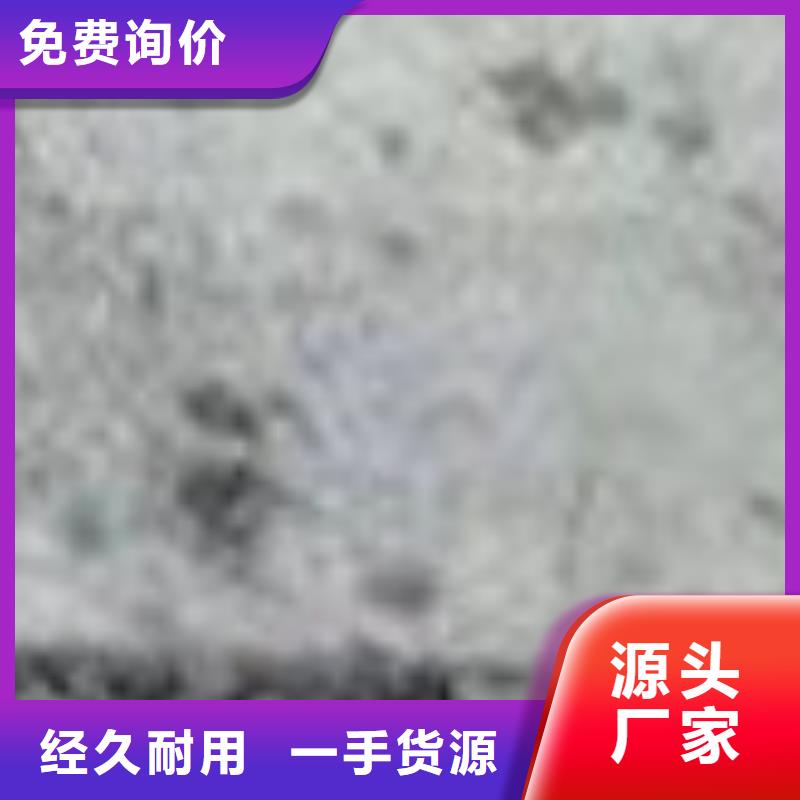 护栏防撞护栏厂现货充足量大优惠